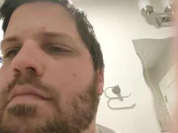 Photos of handsomedaddy198923 from Chaturbate is Freechat