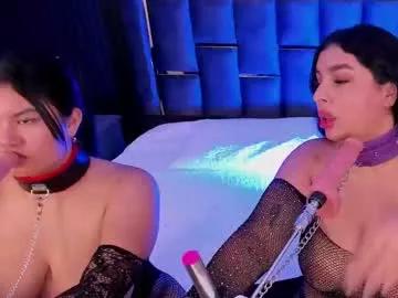 Try the thrill of flirt babes with our cam hosts, featuring unclothed wildness while getting naked and playing with their favored sex toys.