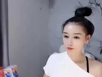 happysweety1688 from Chaturbate is Freechat