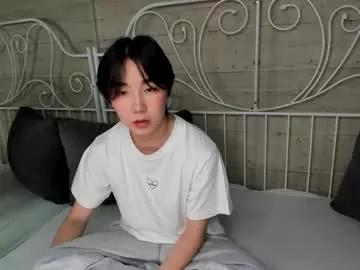 heejinwang from Chaturbate is Freechat