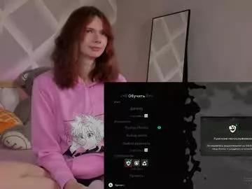hey_honey_bunny from Chaturbate is Freechat