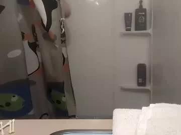 horny4yourtouch from Chaturbate is Freechat