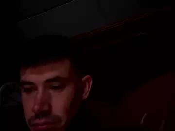 hornyboi2710 from Chaturbate is Freechat