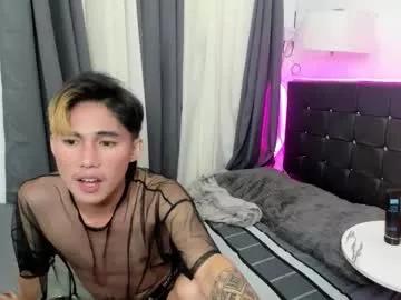 hotasiantwink_michael from Chaturbate is Freechat