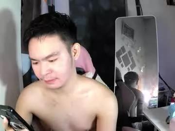 hotasianwildfuck from Chaturbate is Freechat