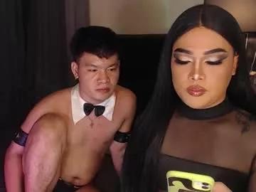hotasianwildfuck from Chaturbate is Freechat