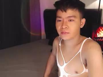 hotasianwildfuck from Chaturbate is Freechat