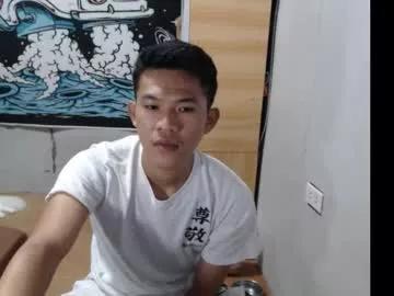 hotcuteasianxx from Chaturbate is Freechat