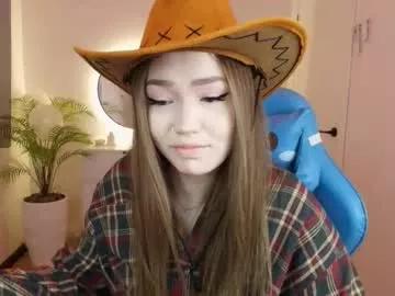 Photos of hottease_pvt from Chaturbate is Freechat