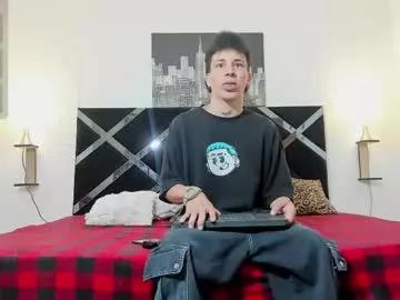 iammariano from Chaturbate is Freechat
