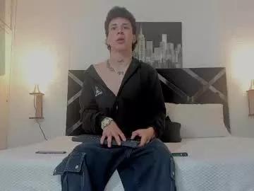 iammariano from Chaturbate is Freechat