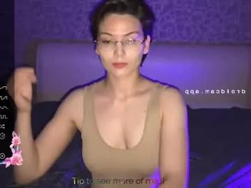 Photos of iceeheart from Chaturbate is Freechat