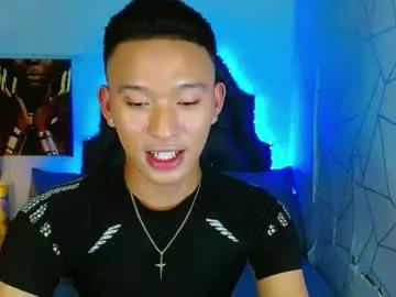 iconicmateo from Chaturbate is Freechat