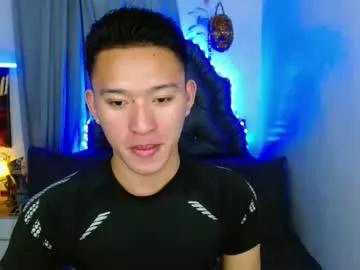 iconicmateoxx from Chaturbate is Freechat