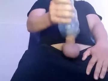 ihartpinkbits from Chaturbate is Freechat