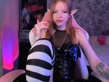 inma_lewdness from Chaturbate is Freechat