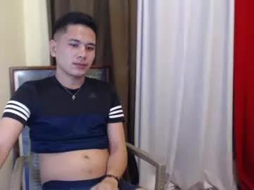itsme_kent from Chaturbate is Freechat