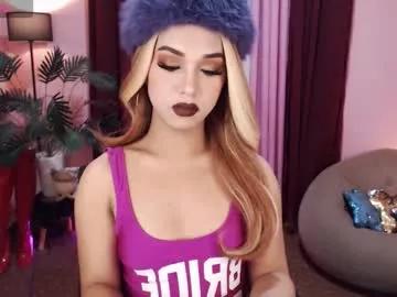 itsmesofiaa69 from Chaturbate is Freechat