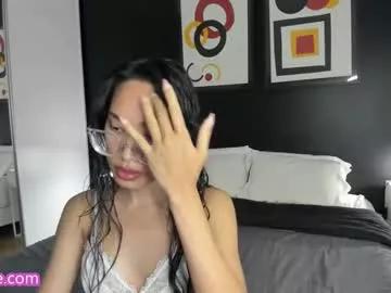Photos of itsyourcassie from Chaturbate is Private
