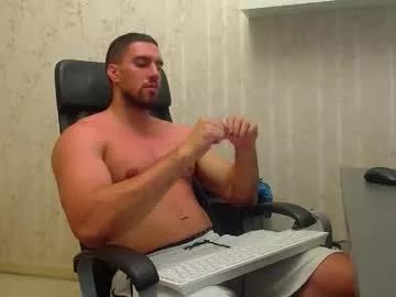 ivanhydee from Chaturbate is Freechat