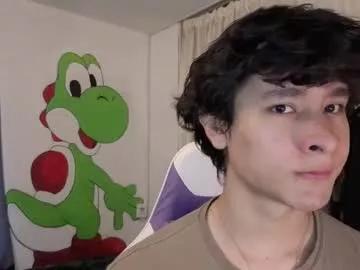 Photos of j_u_p_i_t_e_r from Chaturbate is Private