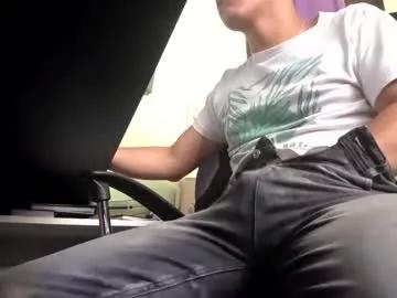 jackson_d14 from Chaturbate is Freechat