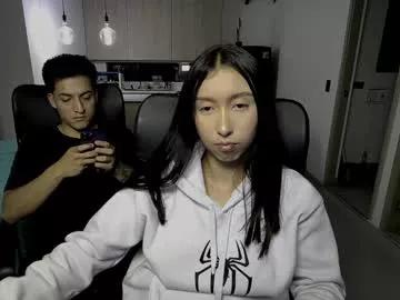 jackyrosee2323 from Chaturbate is Freechat