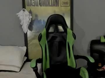 jamesinked_ from Chaturbate is Freechat