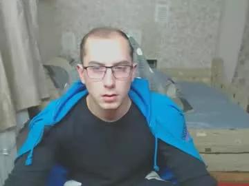 jess_nest from Chaturbate is Freechat