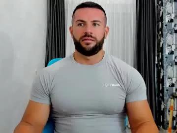 joshuamuscle69 from Chaturbate is Freechat