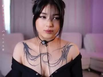 Photos of juliefrancess from Chaturbate is Private