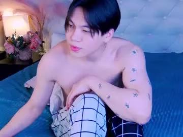 Photos of just_gay_ from Chaturbate is Freechat