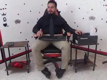 kalethbigdick88 from Chaturbate is Freechat