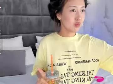 Photos of kellyy_bern from Chaturbate is Freechat