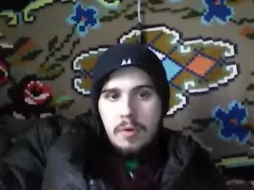 kevin_hott4u from Chaturbate is Freechat