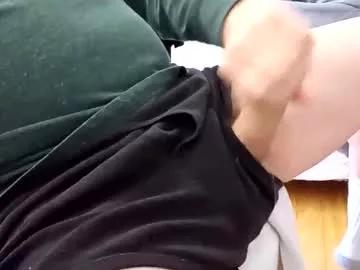 kevinevans448 from Chaturbate is Freechat