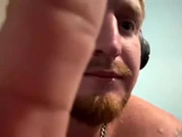 king109485 from Chaturbate is Freechat
