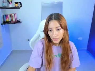 kittyrush_ from Chaturbate is Freechat