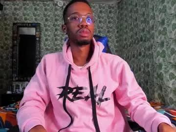 kofi_exotic_ from Chaturbate is Freechat