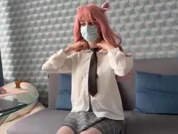 krisminigirl from Chaturbate is Freechat