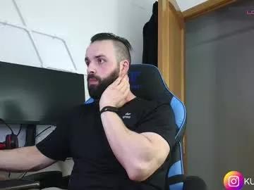 kumonass from Chaturbate is Freechat