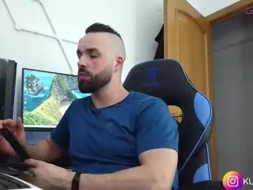 kumonass from Chaturbate is Freechat