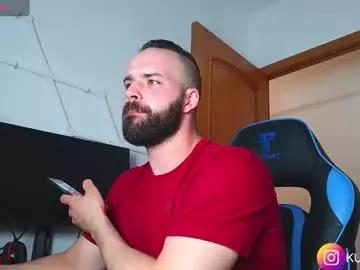 kumonass from Chaturbate is Freechat