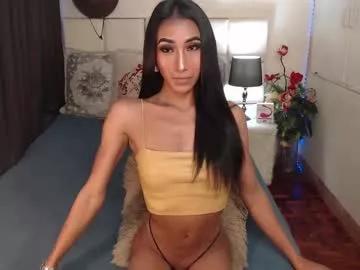 laradior from Chaturbate