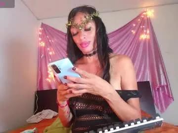 latinaastepmomm from Chaturbate is Freechat