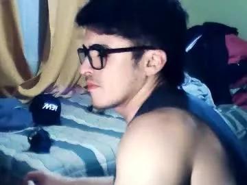 latinn_babe from Chaturbate is Freechat