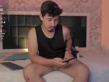 lex__miller from Chaturbate is Freechat
