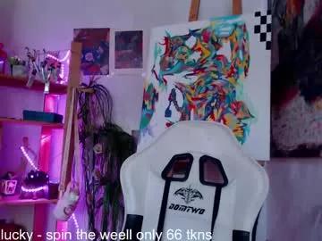 lilucoolbb_ from Chaturbate