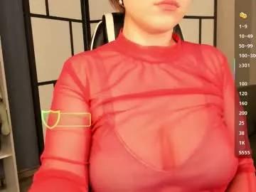linetteexcell from Chaturbate is Freechat