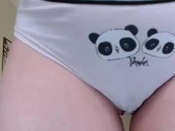 little_pearl_ from Chaturbate is Freechat